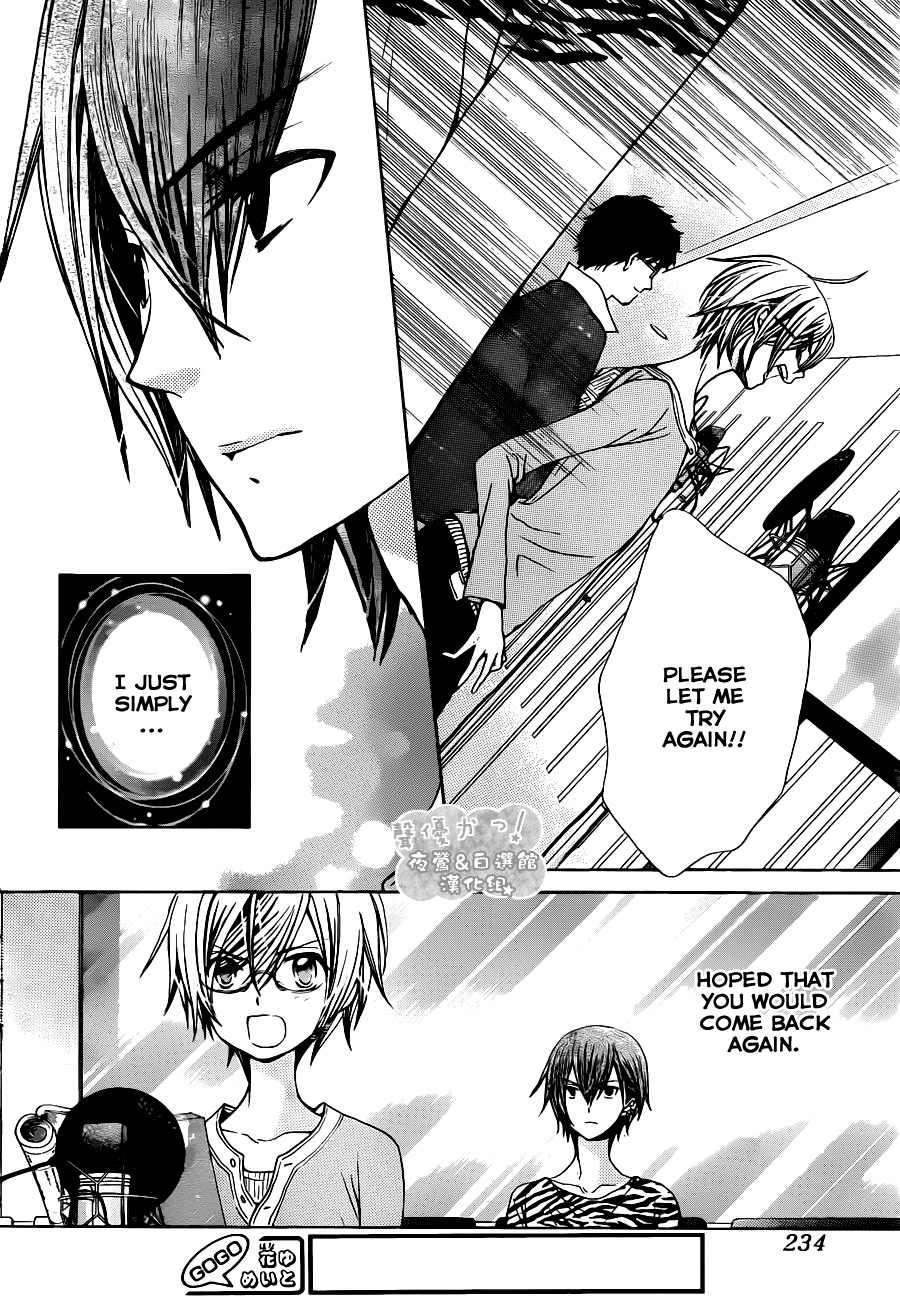 Seiyuu Ka! Chapter 55 page 30 - Chapter 55