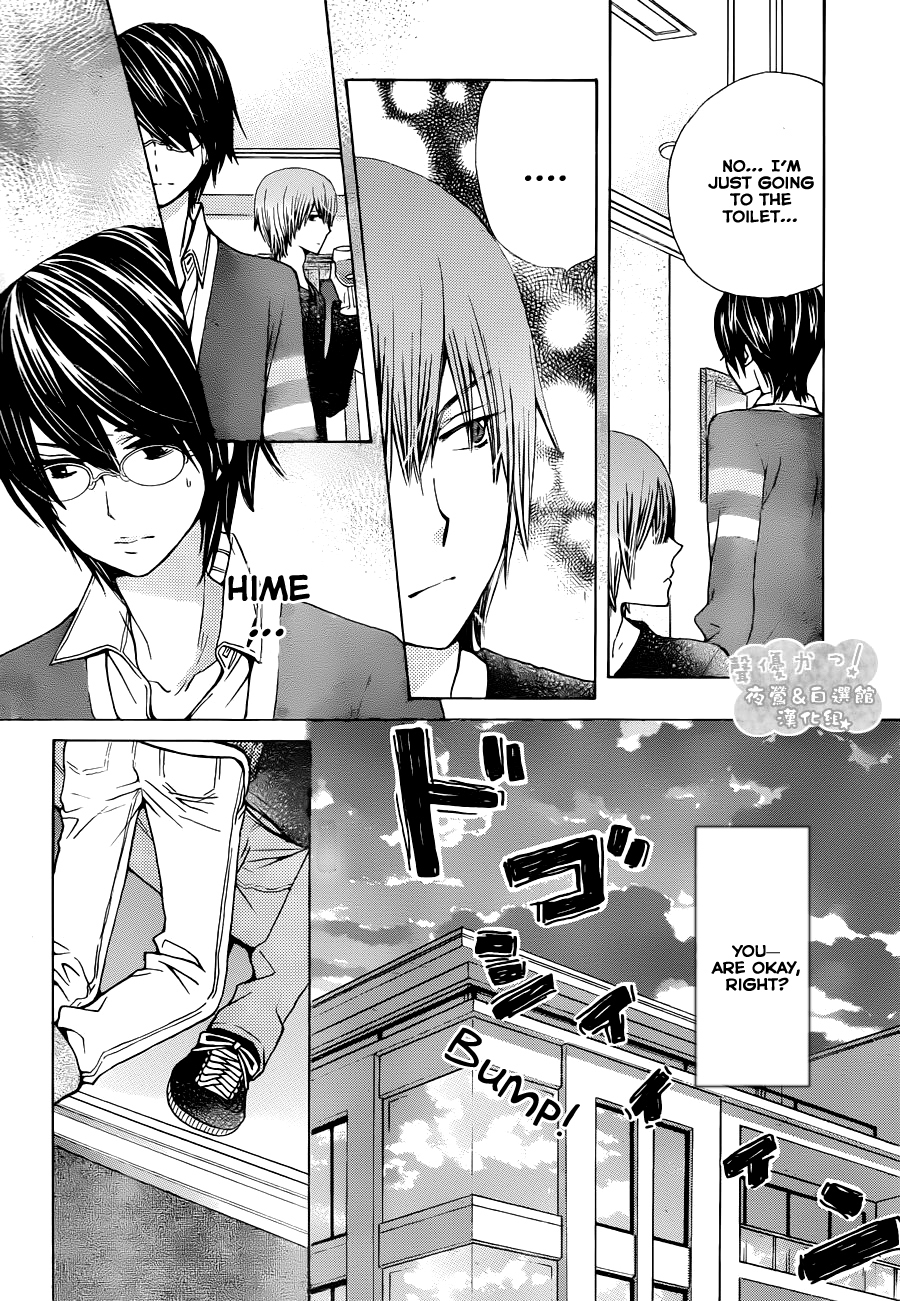 Seiyuu Ka! Chapter 55 page 6 - Chapter 55