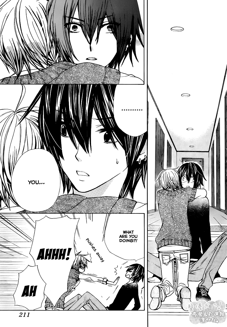 Seiyuu Ka! Chapter 55 page 7 - Chapter 55