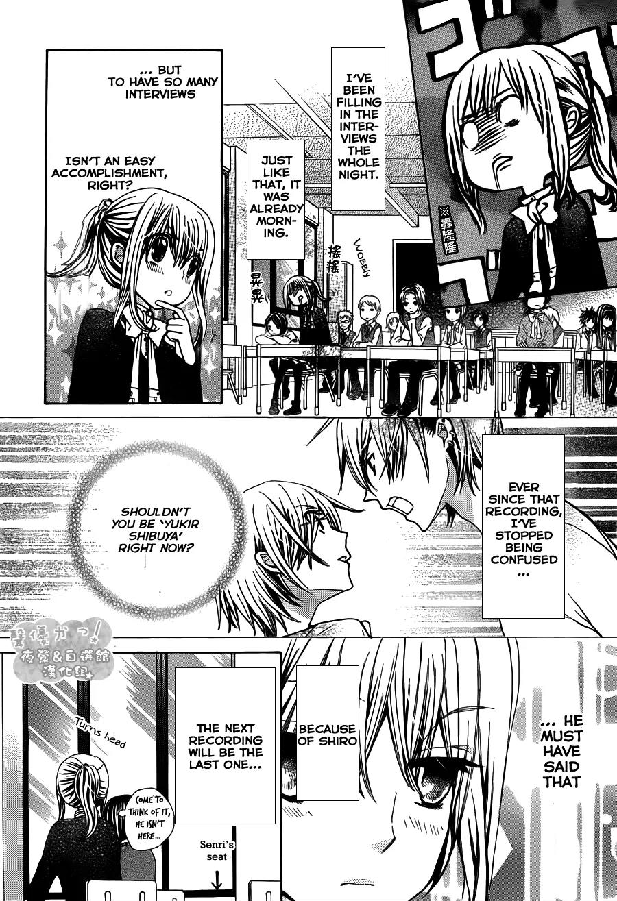 Seiyuu Ka! Chapter 56 page 10 - Chapter 56