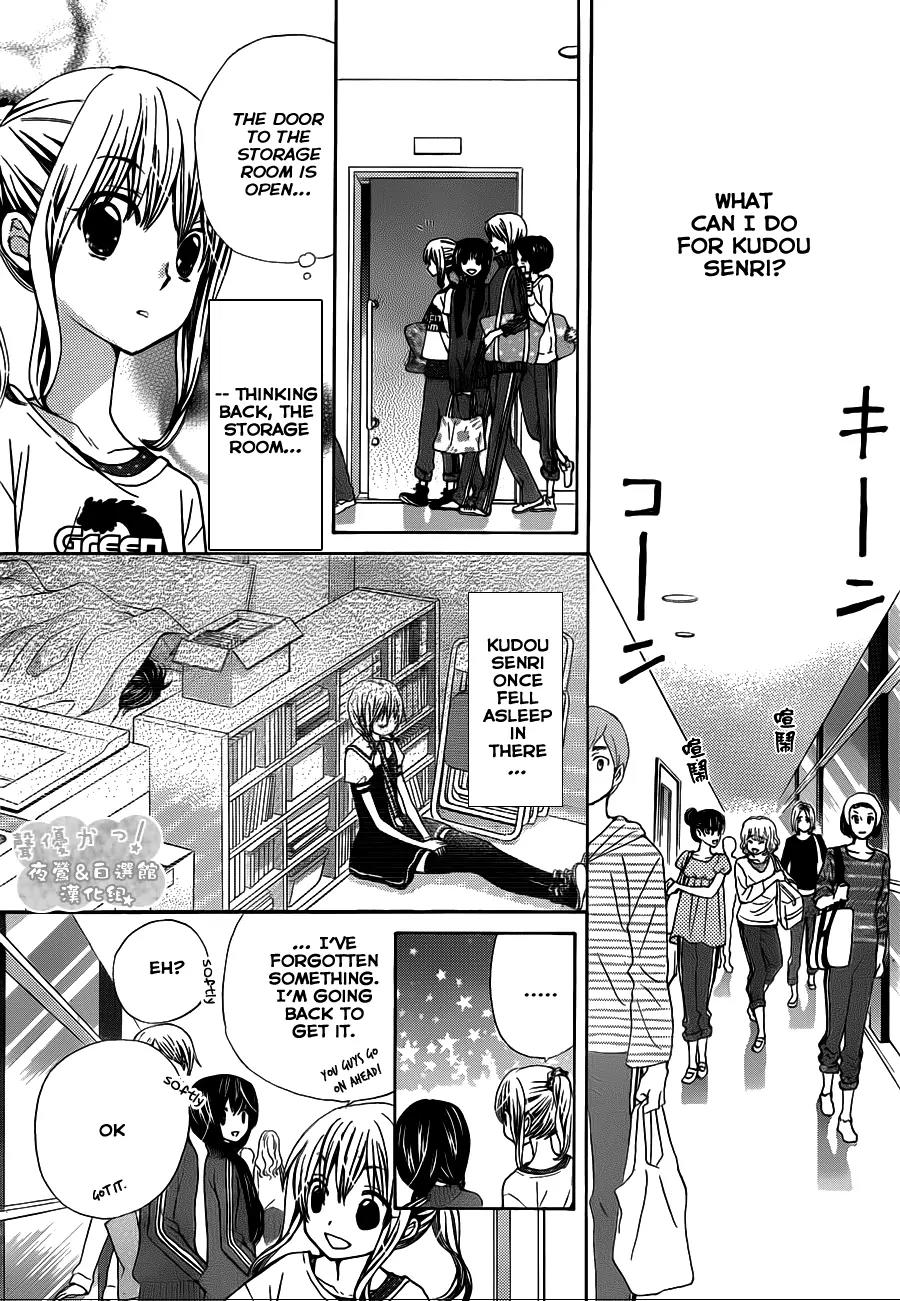 Seiyuu Ka! Chapter 56 page 11 - Chapter 56