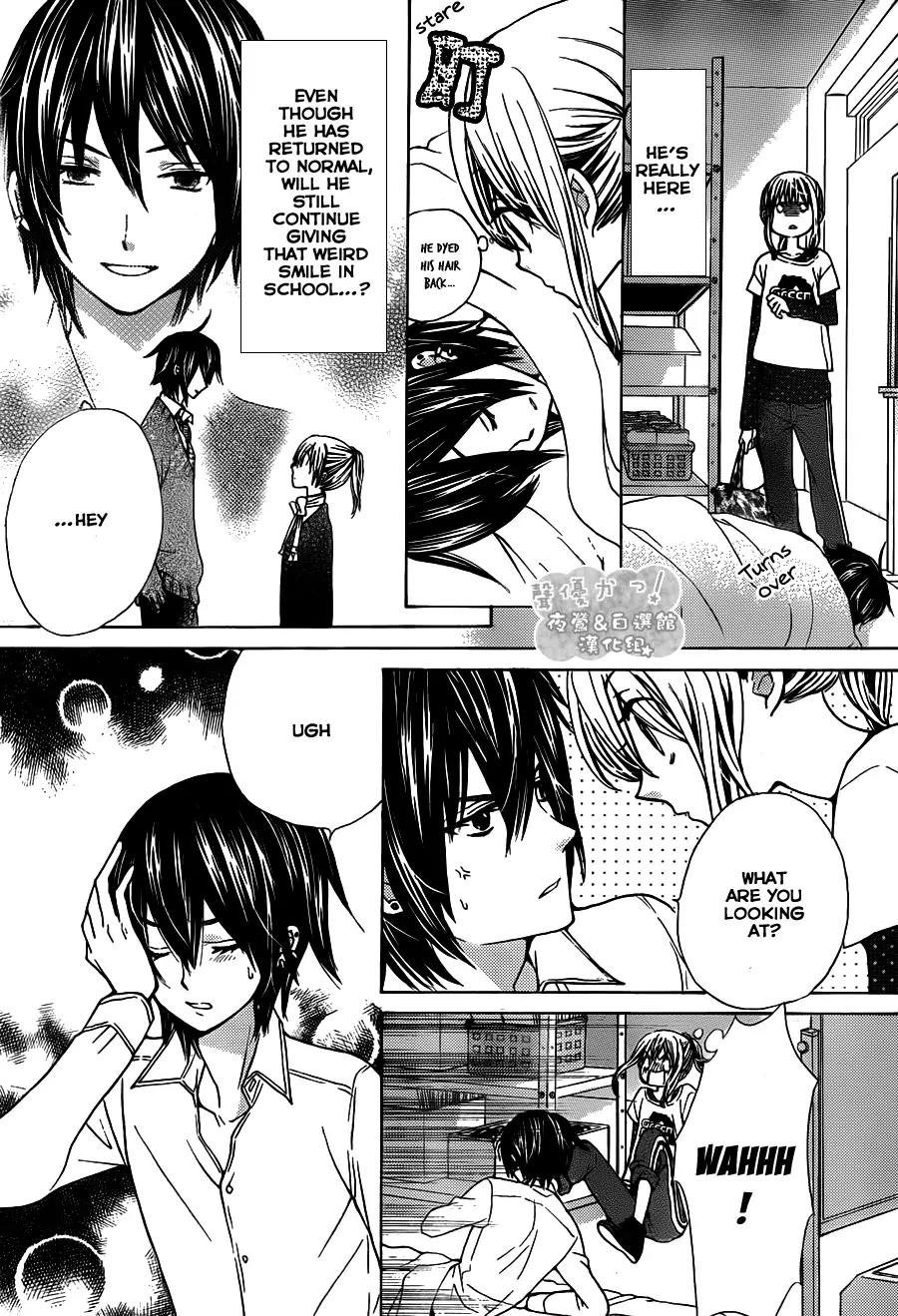 Seiyuu Ka! Chapter 56 page 13 - Chapter 56