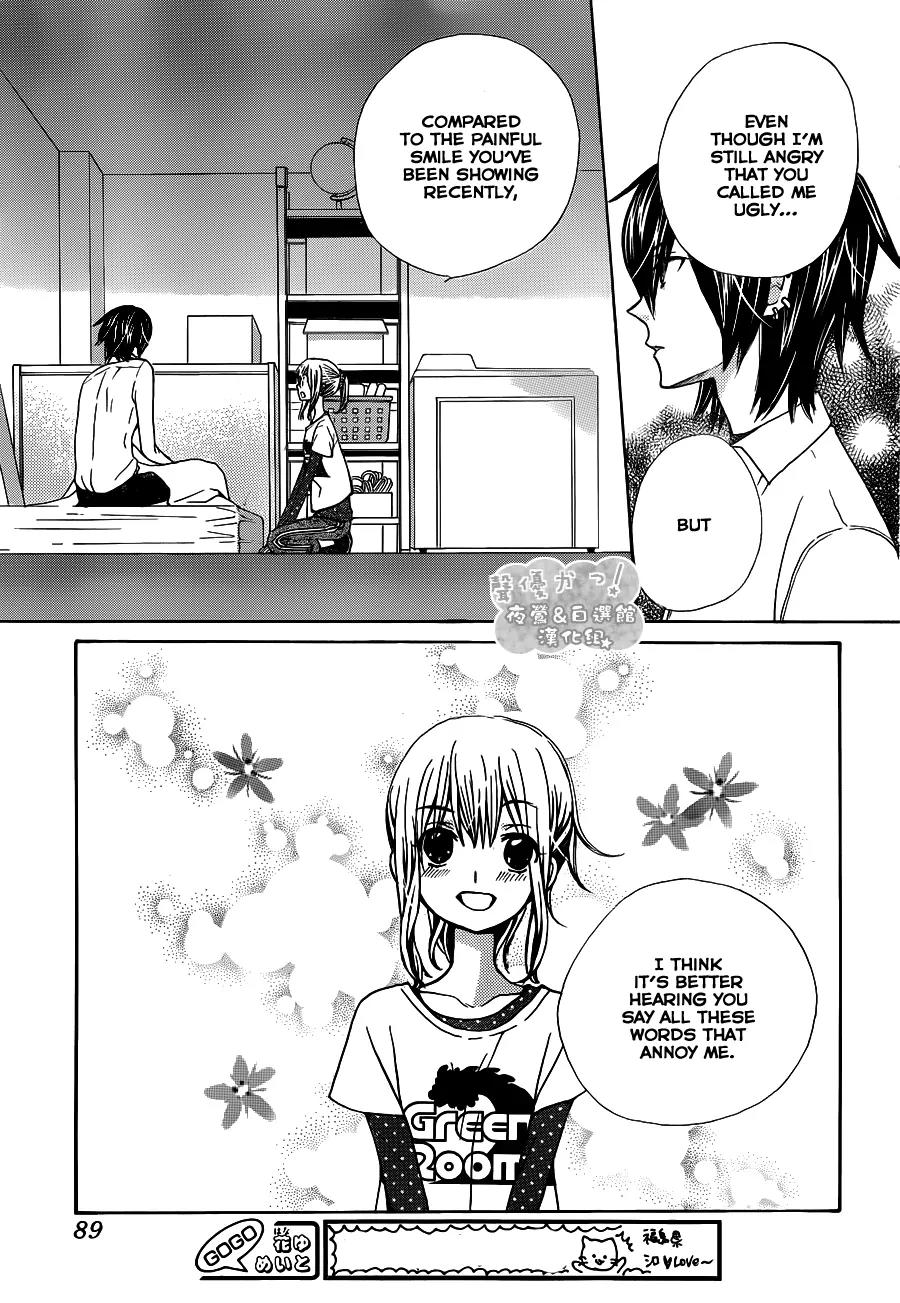 Seiyuu Ka! Chapter 56 page 16 - Chapter 56