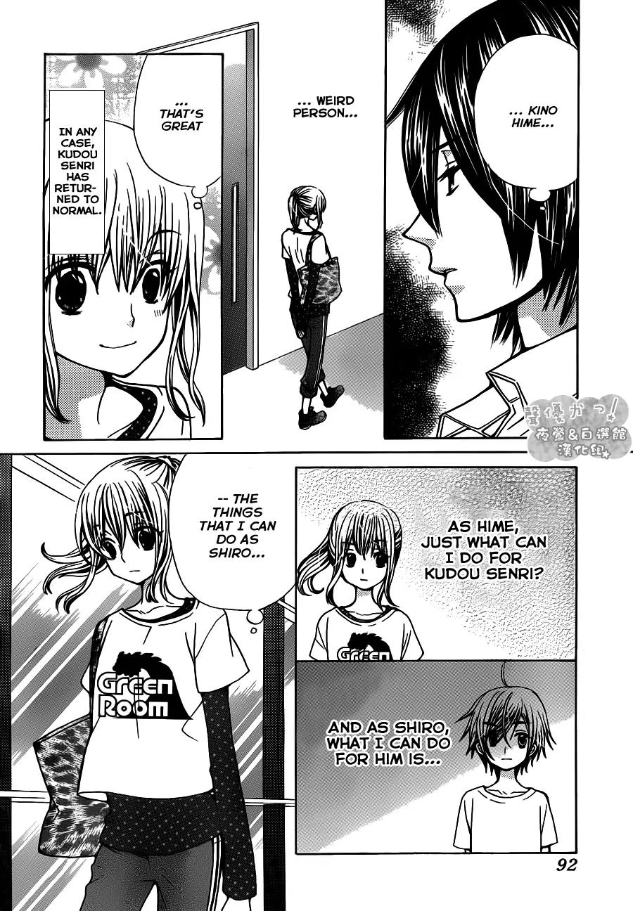 Seiyuu Ka! Chapter 56 page 19 - Chapter 56