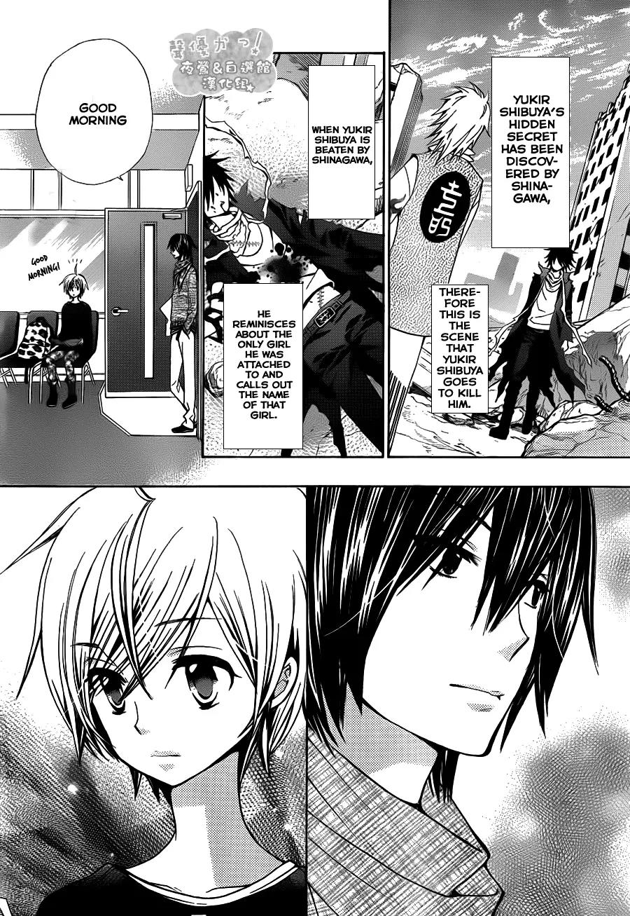 Seiyuu Ka! Chapter 56 page 21 - Chapter 56