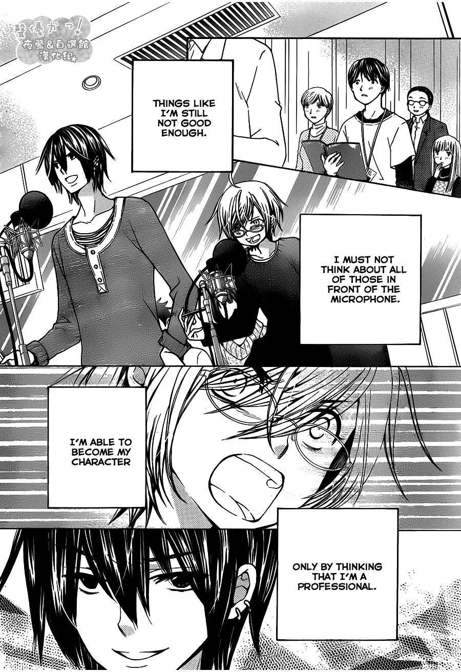 Seiyuu Ka! Chapter 56 page 27 - Chapter 56