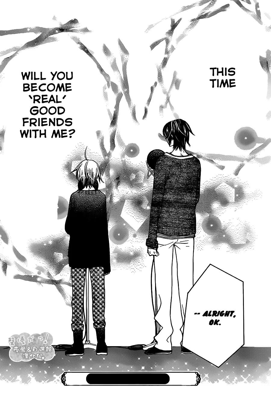 Seiyuu Ka! Chapter 56 page 33 - Chapter 56