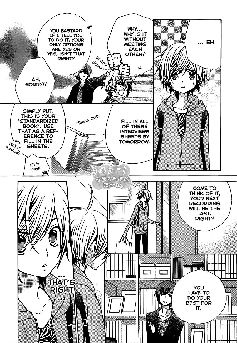 Seiyuu Ka! Chapter 56 page 6 - Chapter 56