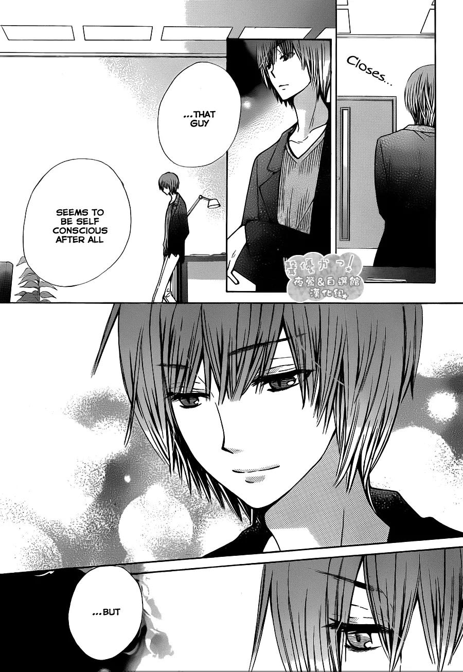 Seiyuu Ka! Chapter 56 page 8 - Chapter 56