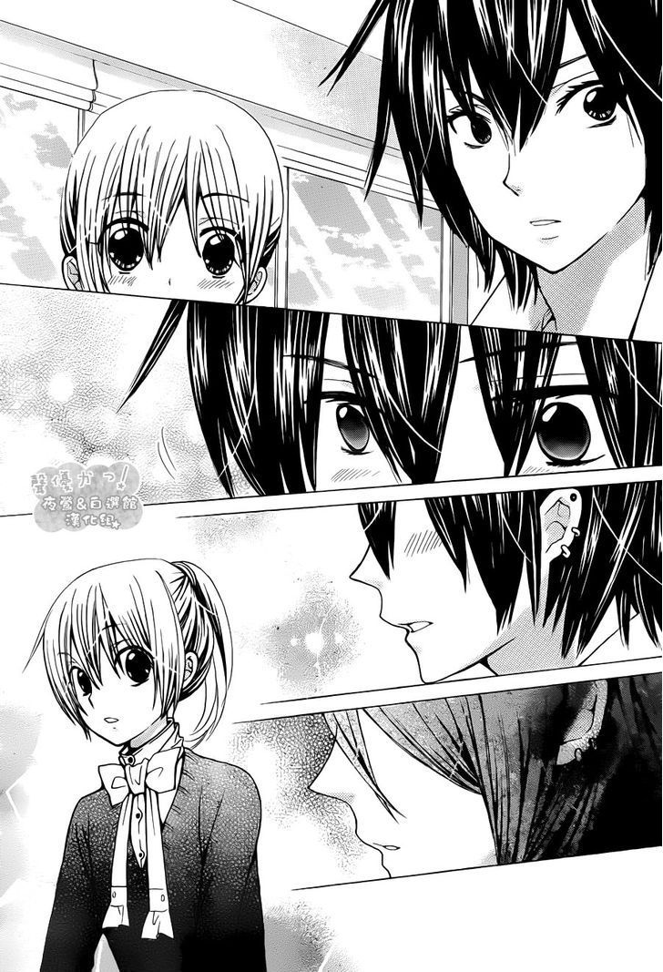 Seiyuu Ka! Chapter 58 page 11 - Chapter 58