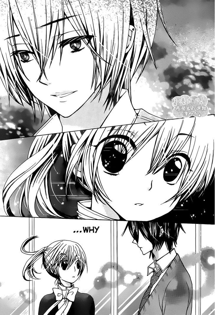 Seiyuu Ka! Chapter 58 page 12 - Chapter 58