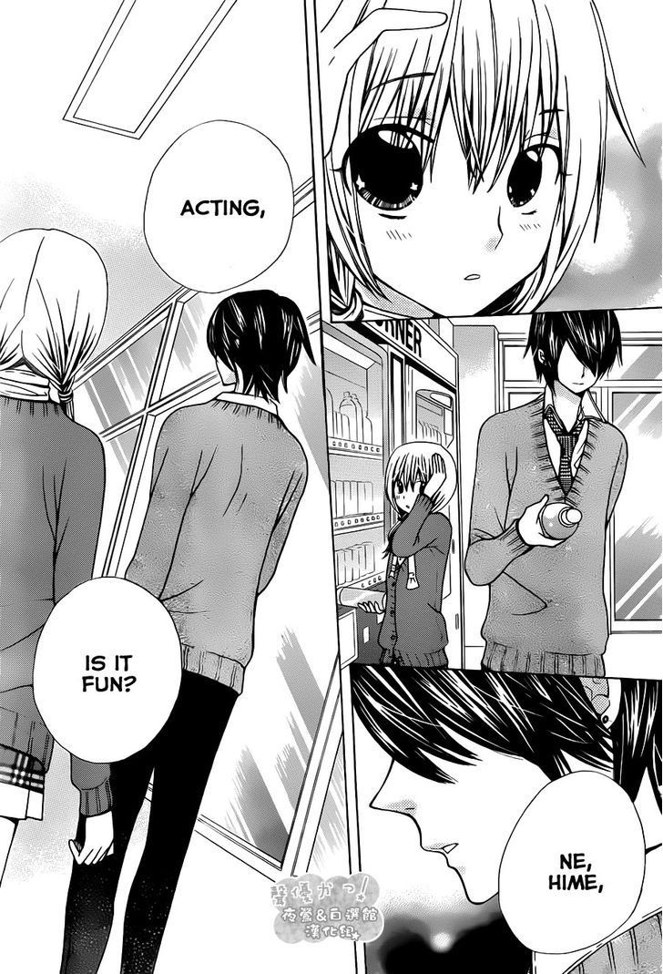 Seiyuu Ka! Chapter 58 page 19 - Chapter 58