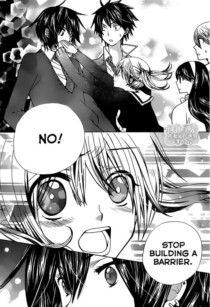 Seiyuu Ka! Chapter 58 page 28 - Chapter 58