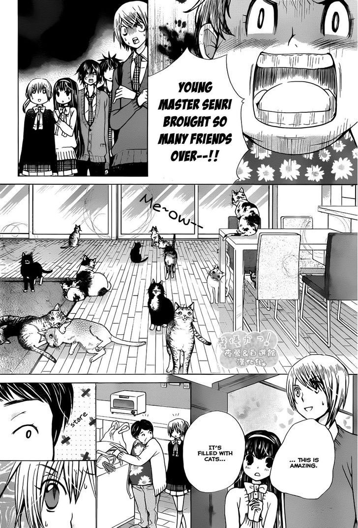 Seiyuu Ka! Chapter 58 page 6 - Chapter 58