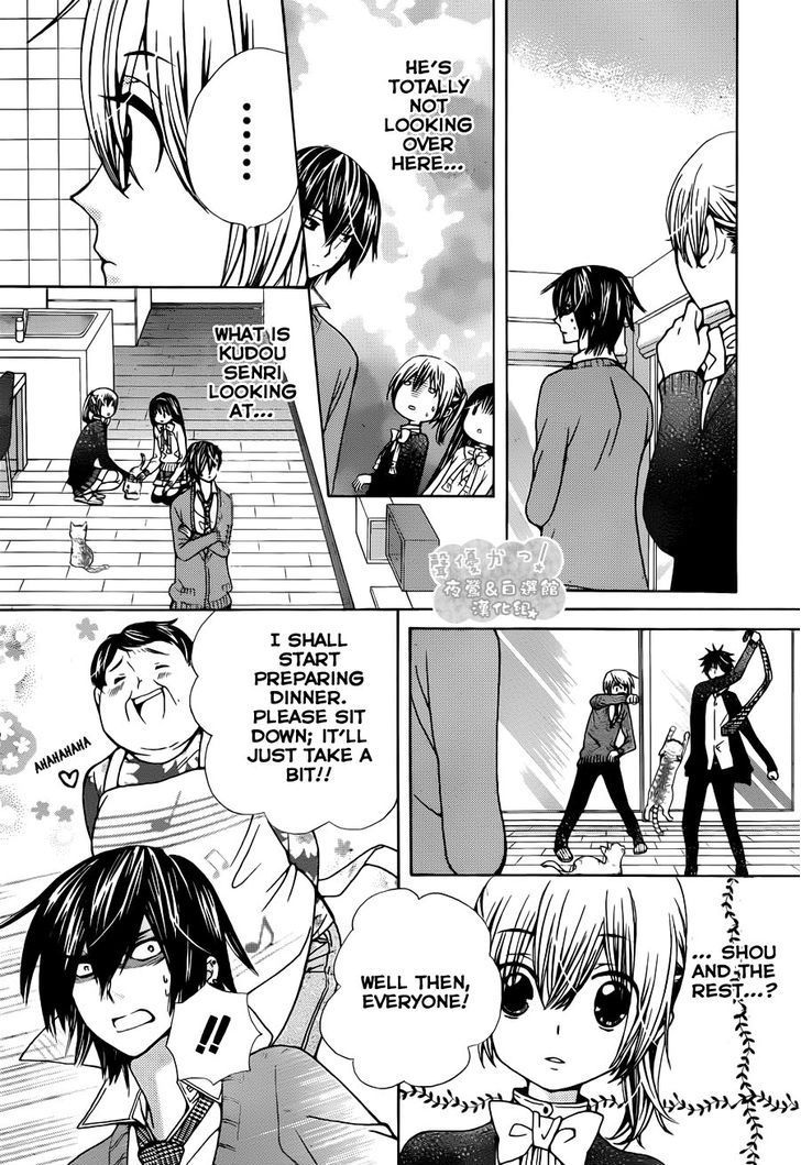 Seiyuu Ka! Chapter 58 page 8 - Chapter 58