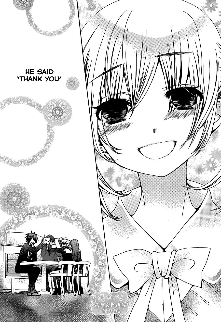 Seiyuu Ka! Chapter 59 page 10 - Chapter 59