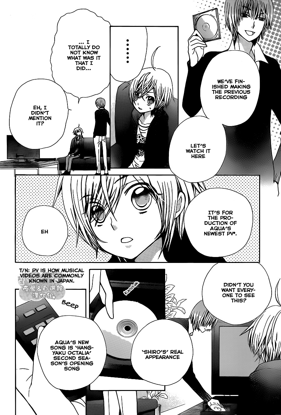 Seiyuu Ka! Chapter 59 page 21 - Chapter 59