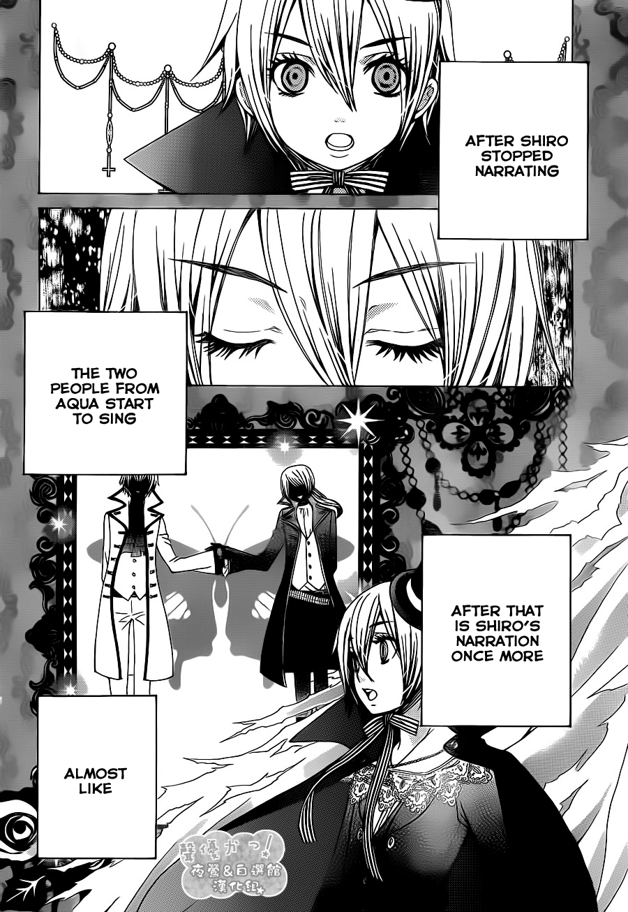 Seiyuu Ka! Chapter 59 page 27 - Chapter 59