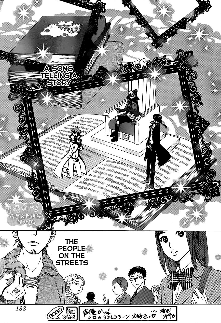 Seiyuu Ka! Chapter 59 page 28 - Chapter 59