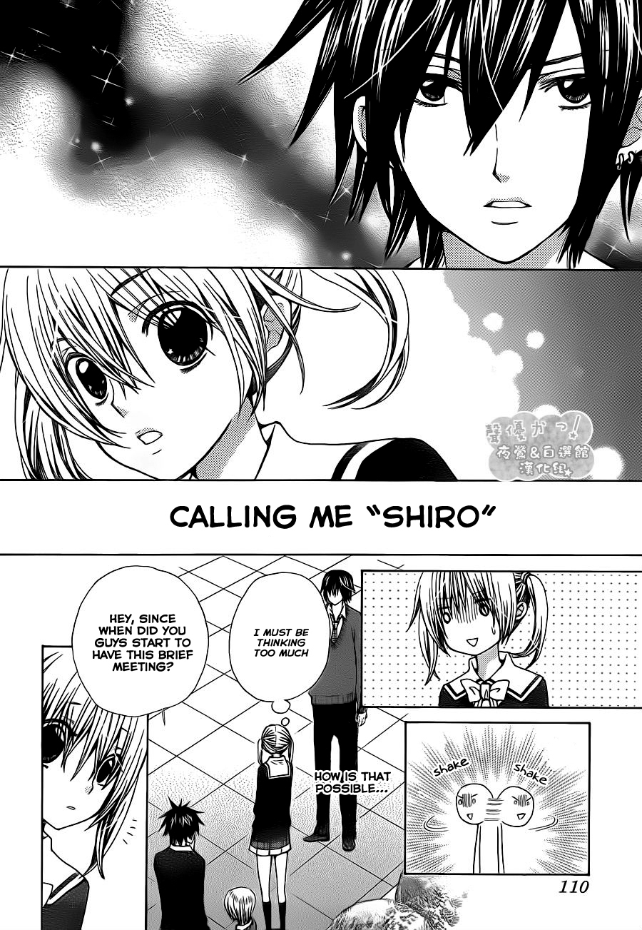 Seiyuu Ka! Chapter 59 page 5 - Chapter 59