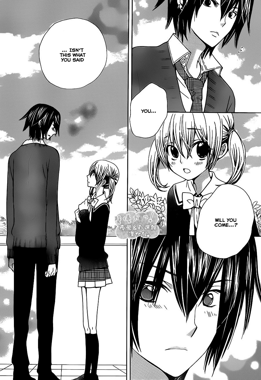 Seiyuu Ka! Chapter 59 page 7 - Chapter 59