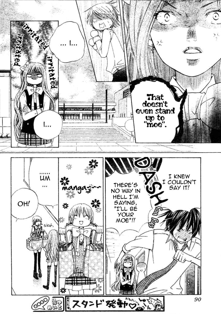 Seiyuu Ka! Chapter 6 page 16 - Chapter 6