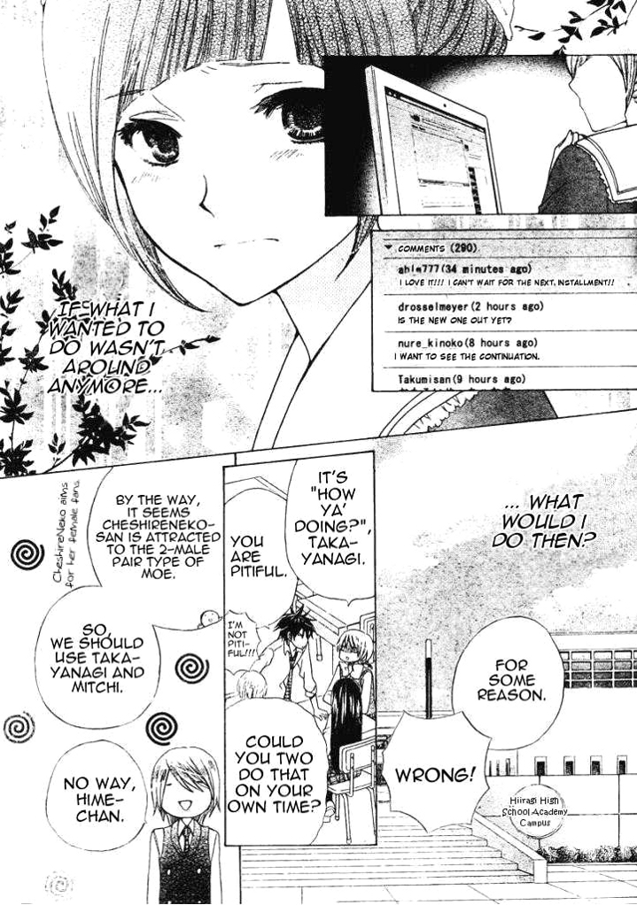 Seiyuu Ka! Chapter 6 page 19 - Chapter 6