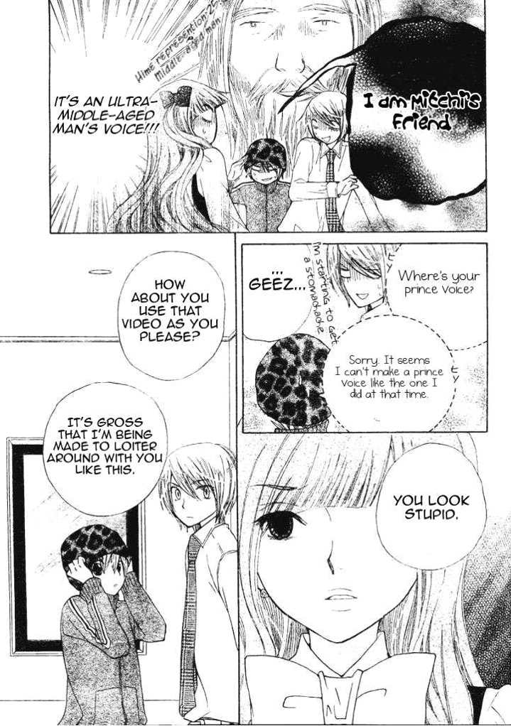 Seiyuu Ka! Chapter 6 page 21 - Chapter 6
