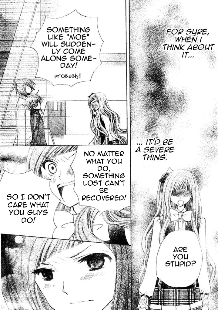Seiyuu Ka! Chapter 6 page 24 - Chapter 6
