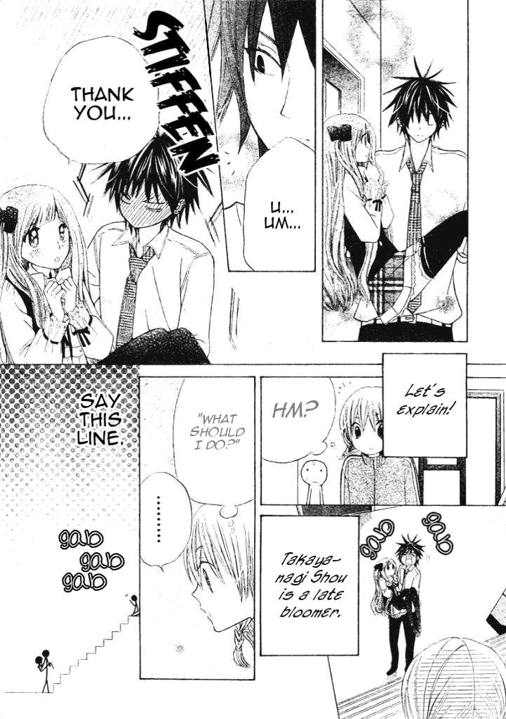 Seiyuu Ka! Chapter 6 page 28 - Chapter 6
