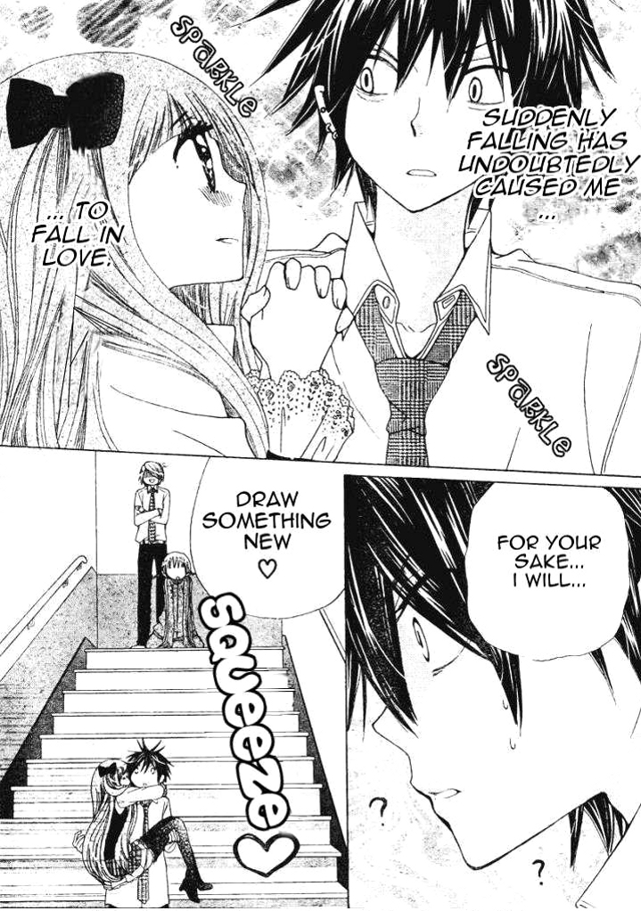 Seiyuu Ka! Chapter 6 page 31 - Chapter 6