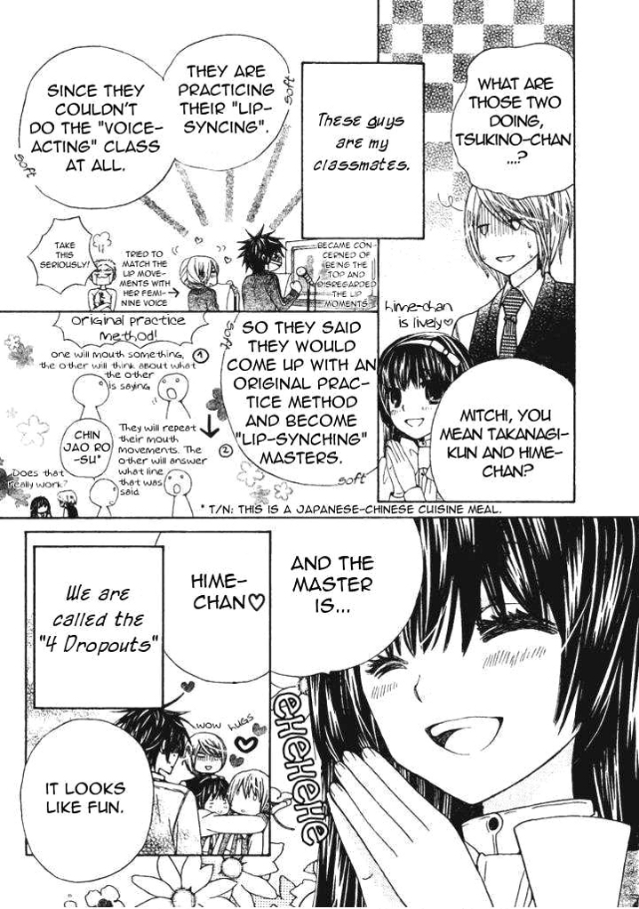 Seiyuu Ka! Chapter 6 page 4 - Chapter 6