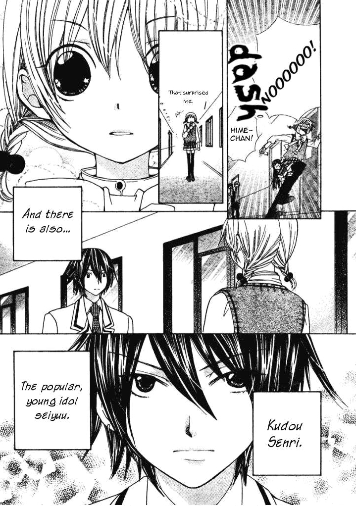 Seiyuu Ka! Chapter 6 page 6 - Chapter 6