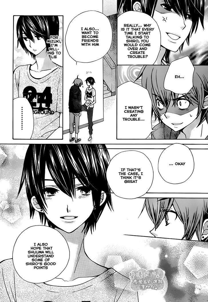 Seiyuu Ka! Chapter 60 page 11 - Chapter 60