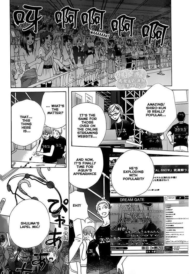 Seiyuu Ka! Chapter 60 page 19 - Chapter 60