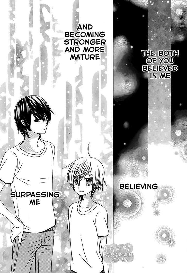 Seiyuu Ka! Chapter 60 page 30 - Chapter 60