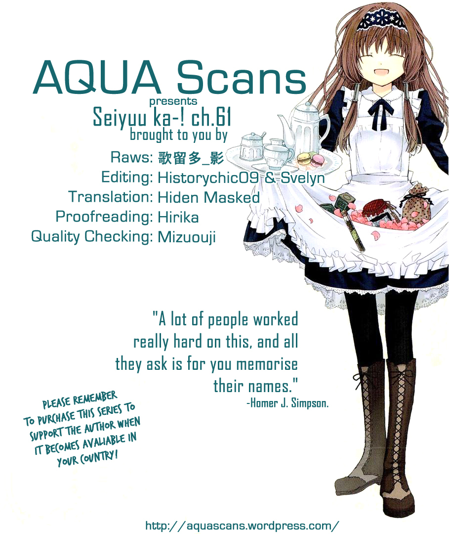 Seiyuu Ka! Chapter 61 page 1 - Chapter 61