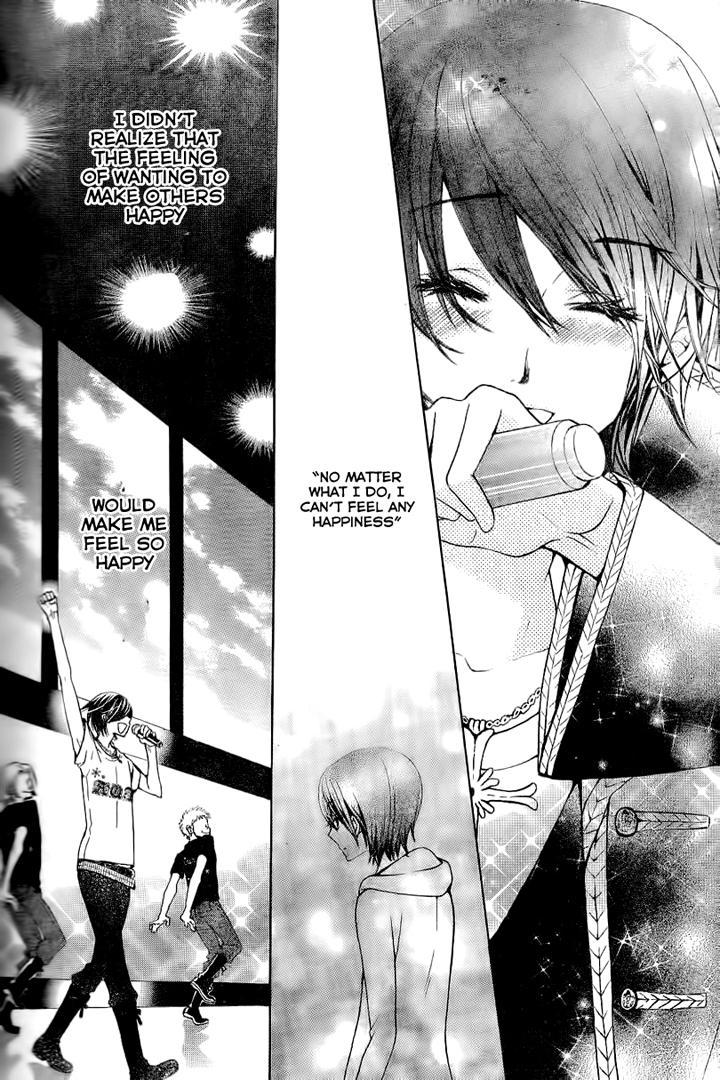 Seiyuu Ka! Chapter 61 page 12 - Chapter 61