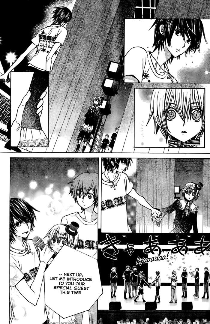 Seiyuu Ka! Chapter 61 page 13 - Chapter 61