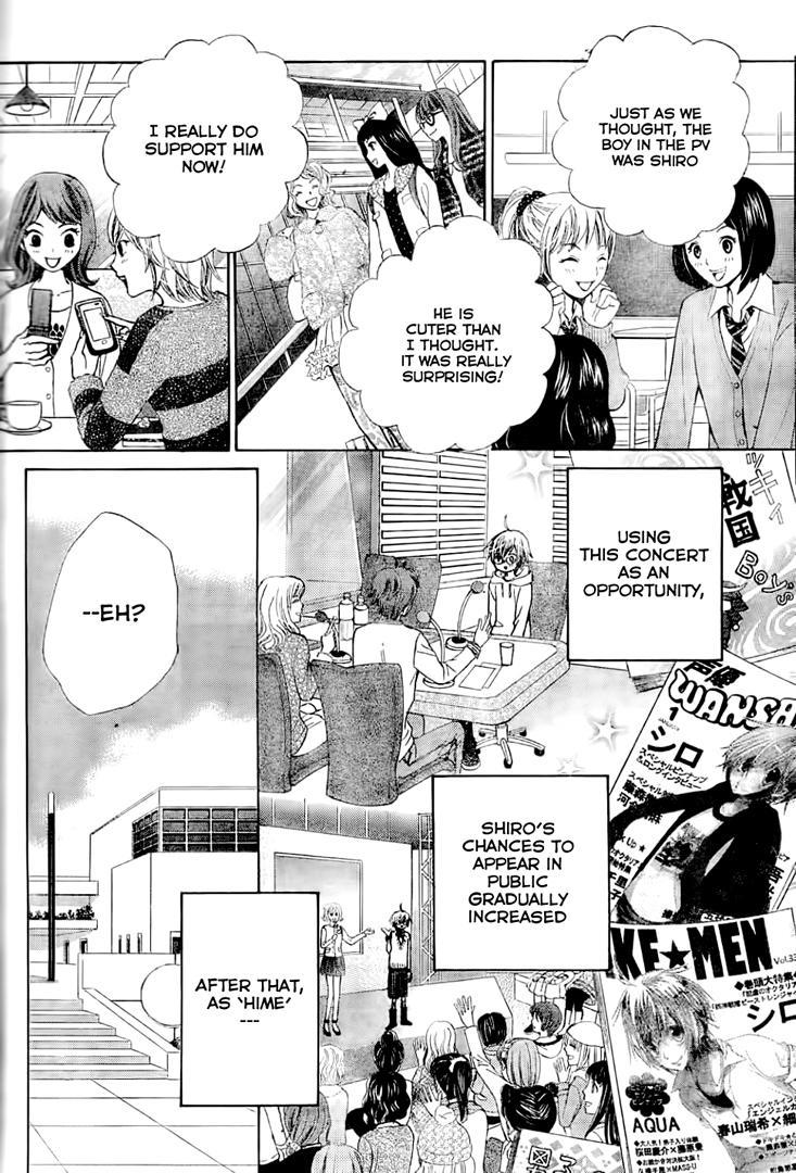 Seiyuu Ka! Chapter 61 page 18 - Chapter 61