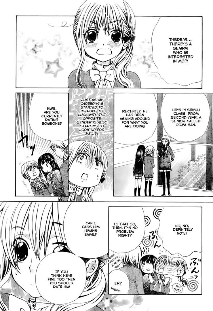 Seiyuu Ka! Chapter 61 page 19 - Chapter 61