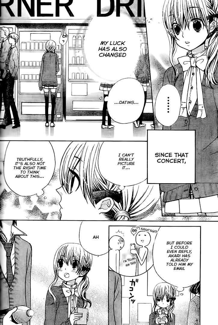Seiyuu Ka! Chapter 61 page 20 - Chapter 61