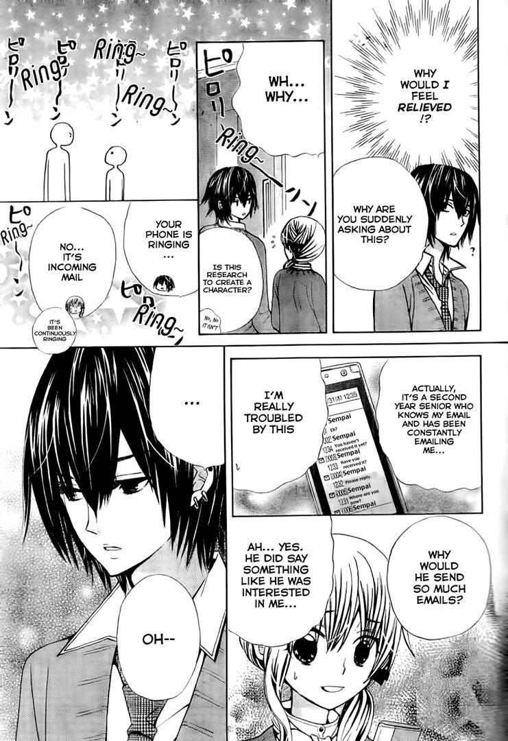 Seiyuu Ka! Chapter 61 page 23 - Chapter 61