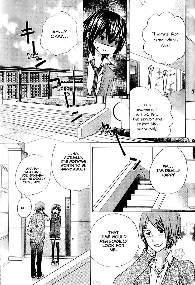 Seiyuu Ka! Chapter 61 page 25 - Chapter 61