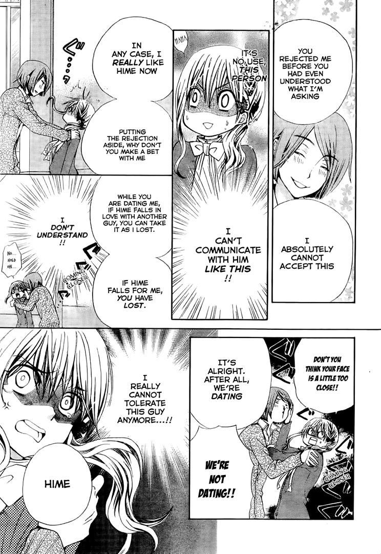 Seiyuu Ka! Chapter 61 page 27 - Chapter 61