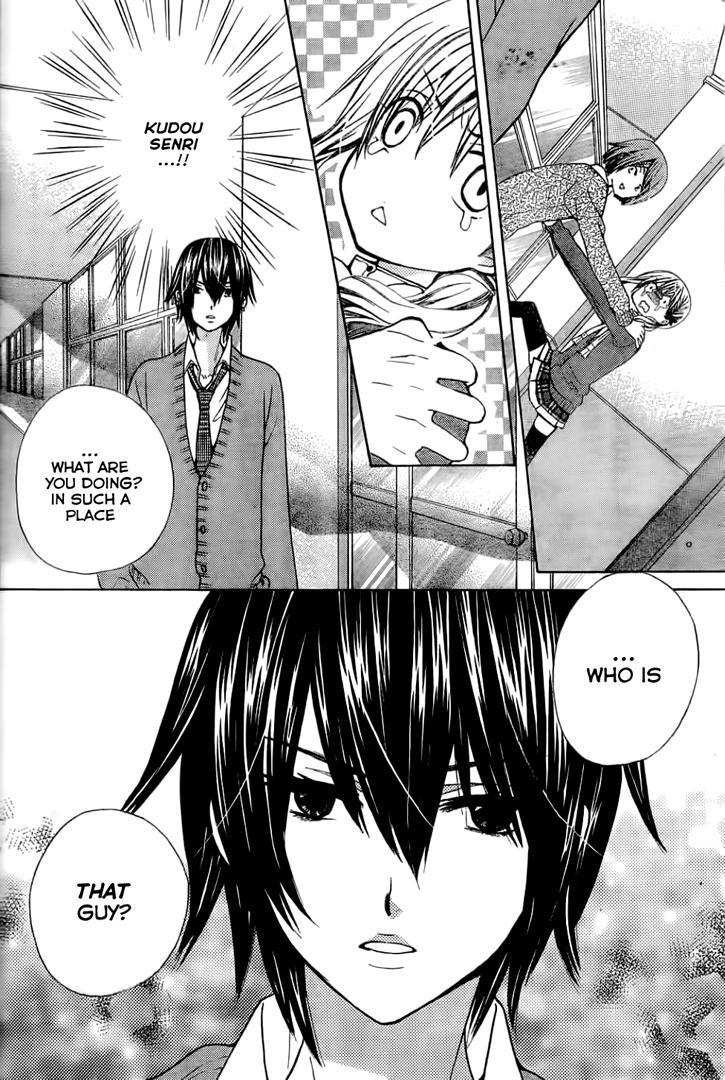 Seiyuu Ka! Chapter 61 page 28 - Chapter 61