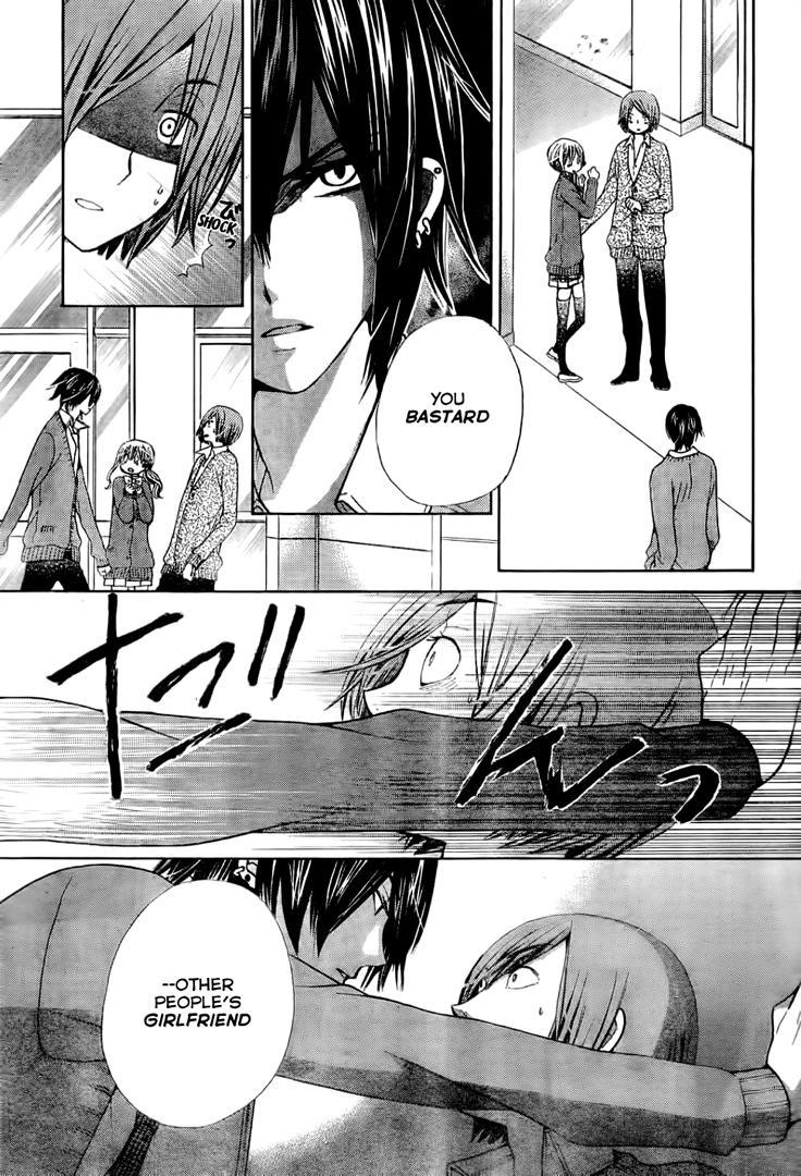 Seiyuu Ka! Chapter 61 page 29 - Chapter 61