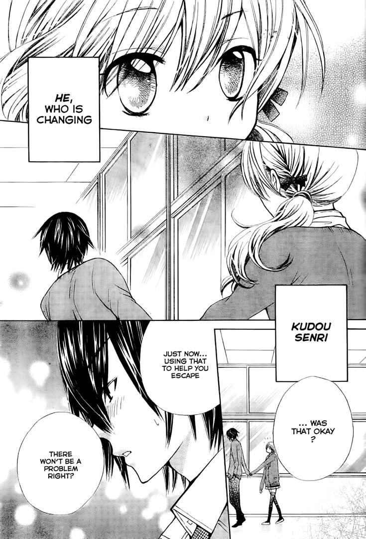Seiyuu Ka! Chapter 61 page 31 - Chapter 61