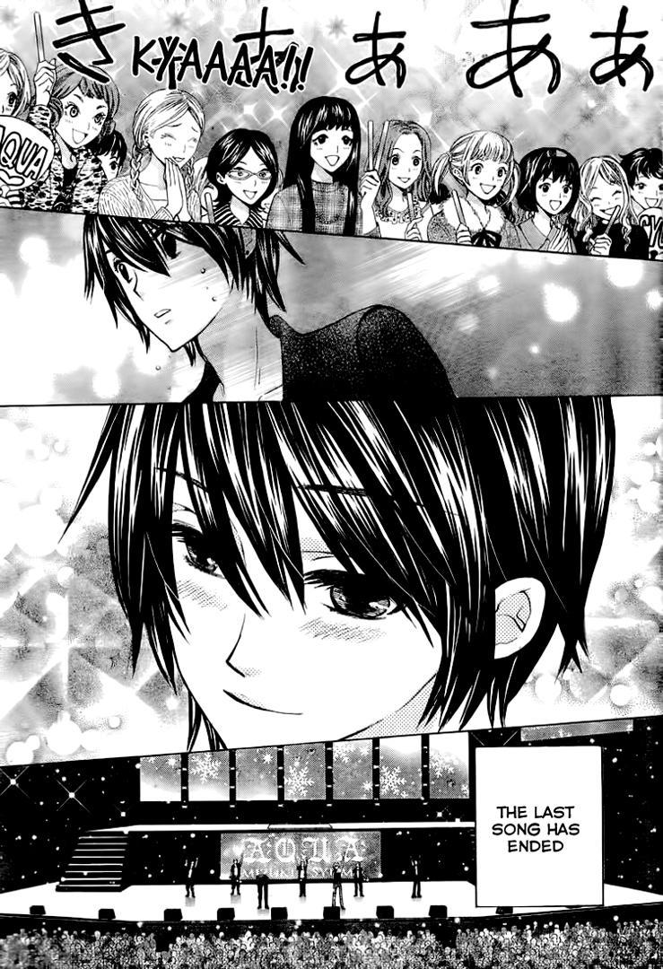 Seiyuu Ka! Chapter 61 page 5 - Chapter 61