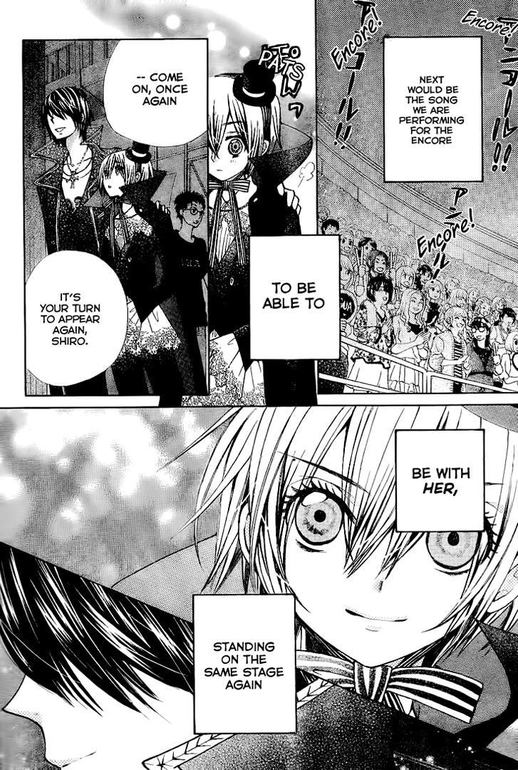 Seiyuu Ka! Chapter 61 page 6 - Chapter 61